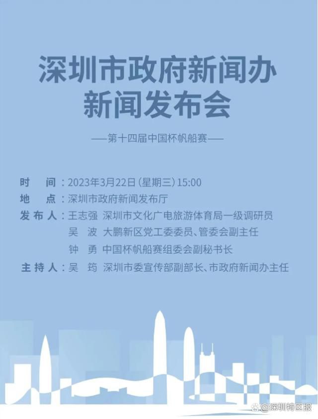 毕尔巴鄂竞技官方消息，俱乐部与前锋尼科-威廉姆斯续约至2027年6月30日。